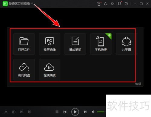 �����������������ɾ����ҳ�е���Ϸ����