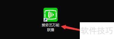 ������ð�������������GDI������Ⱦģʽ