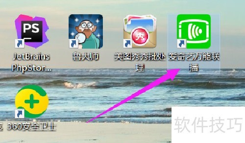 ������ذ���������������ϵͳ�Ҽ��˵���