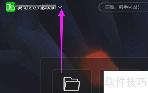 ������ذ���������������ϵͳ�Ҽ��˵���