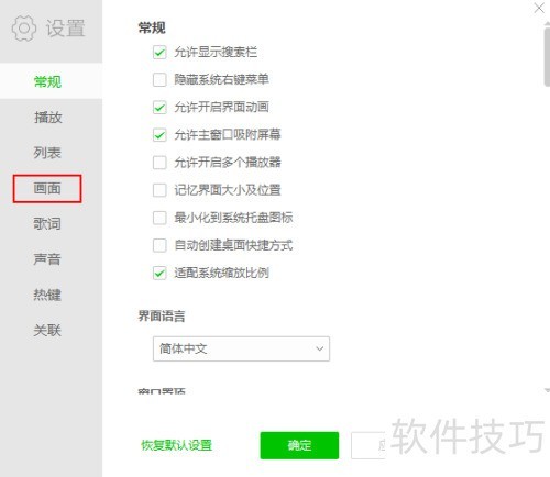 ����������������ιر��޷�����