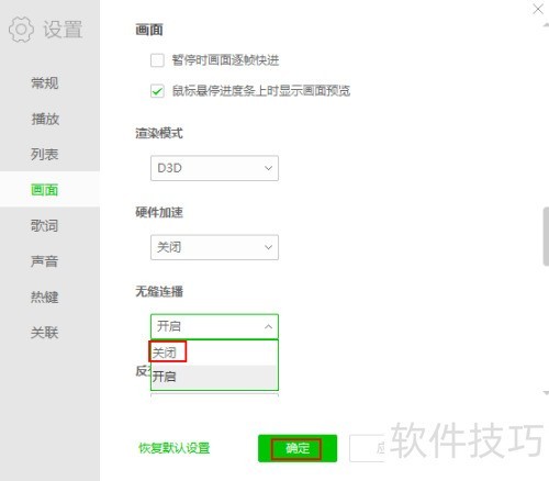 ����������������ιر��޷�����