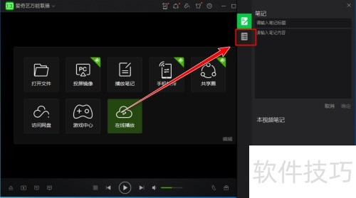 ����������������β��űʼ�