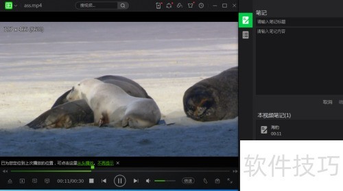 ����������������β��űʼ�