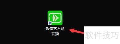 ������ð�����������������ʱ�Զ������б�