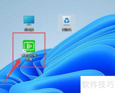 �����������������ǿ���������ǿ��������ã�