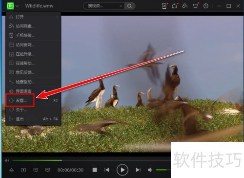 ��ν����������������Ĳ����б��Ƶ����