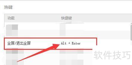 ����������������ο����л�ȫ�����˳���