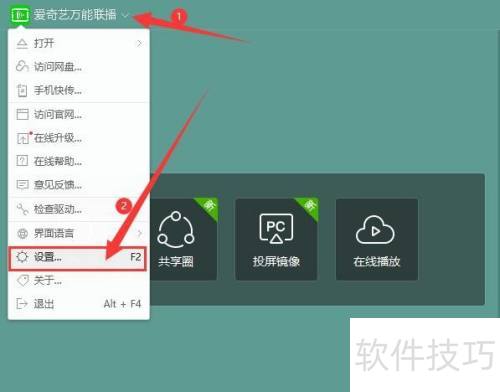 �����������������ǿ���������ǿ��������ã�