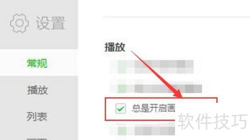 �����������������ǿ���������ǿ��������ã�