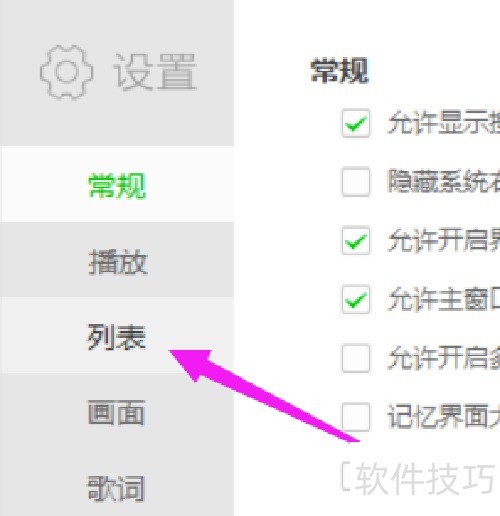 ������ذ��������������Ĳ����б���