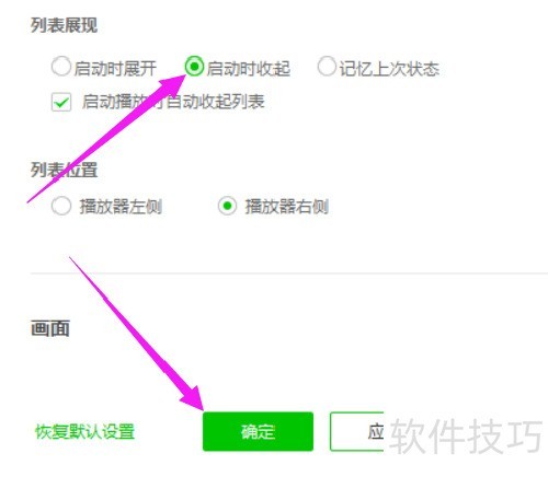 ������ذ��������������Ĳ����б���