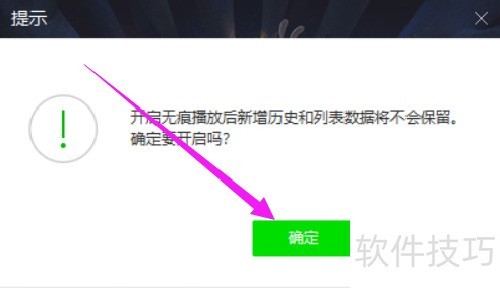 ����������������ο����޺۲��ţ�