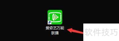 ������ð��������������˳�ʱ��ղ����б�