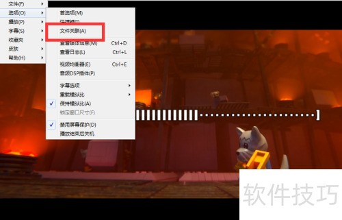 ��ô��mplayer���ù����ļ���