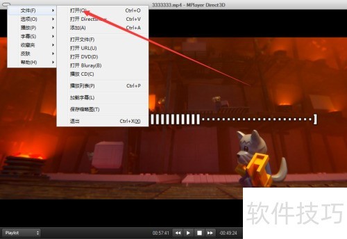 ��ô��mplayer���ù����ļ���