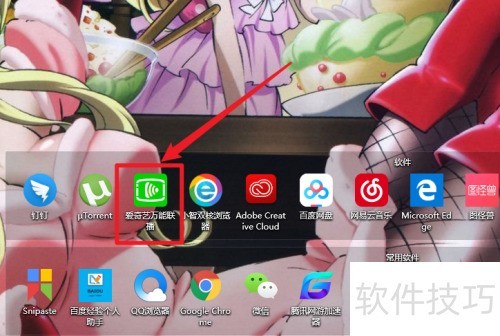 ���������������Զ������ļ���ô�ر�