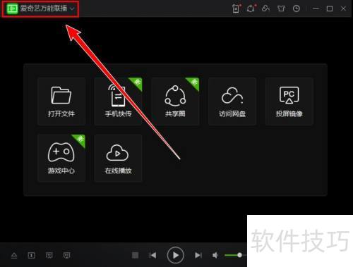 �������������������ǿ����