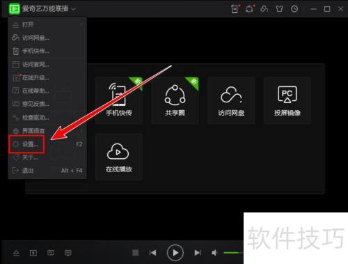 �������������������ǿ����