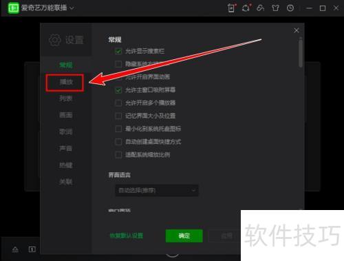 �������������������ǿ����