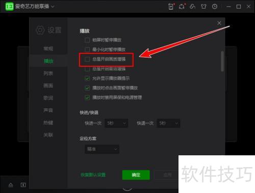 �������������������ǿ����