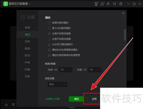 �������������������ǿ����