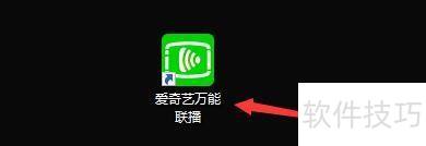 ������ð���������������С��ʱ��ͣ����