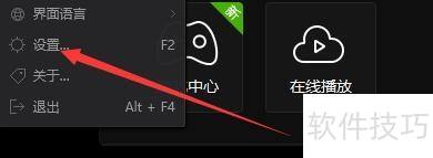 ������ð�����������������ϵͳ���ű���