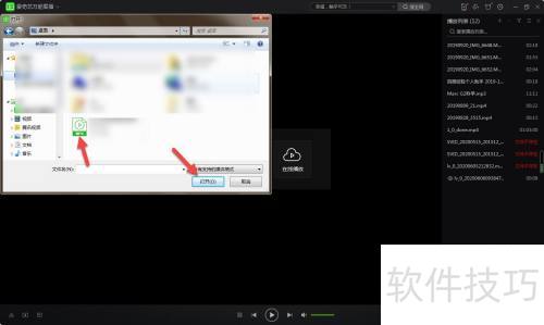 ����������������ν�ͼ