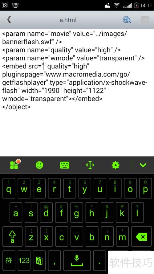 �����ֻ�swf������