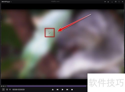 Kmplayer如何创建播放列表 Kmplayer如何创建播放列表