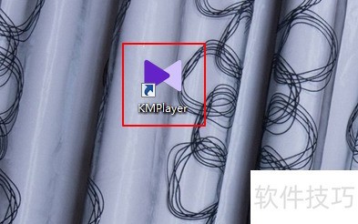 kmplayer�����򿪱����ļ���