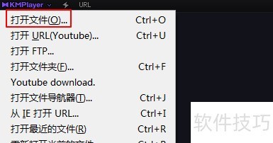kmplayer�����򿪱����ļ���