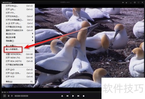 Kmplayer�������mp3�ļ�