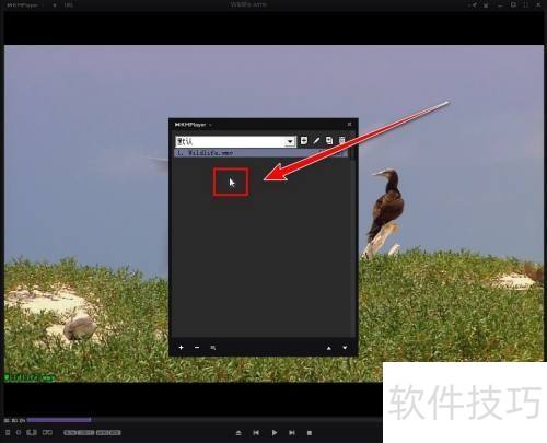 KMPlayer怎样清除播放列表 KMPlayer怎样清除播放列表