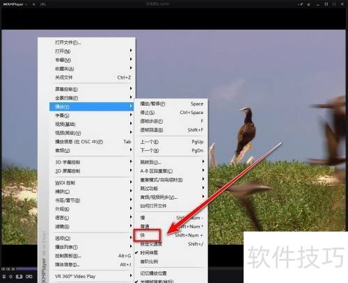 KMPlayer�����ӿ첥���ٶ�