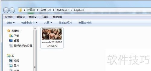 ���ʹ��KMPlayer����gif?