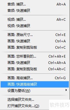 KMplayer��ô��ͼ��KMplayer��ô����ƵͼƬ