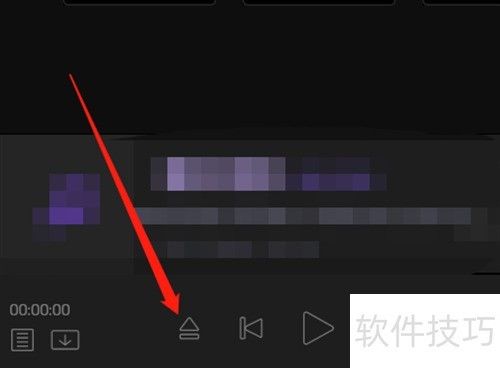 KMPlayer如何设置循环播放? KMPlayer如何设置循环播放?