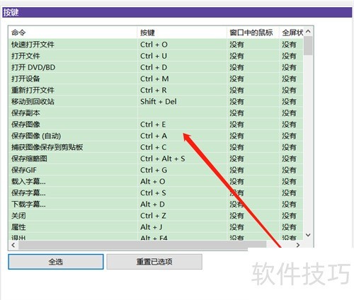 KMPlayer������ÿ�ݼ���