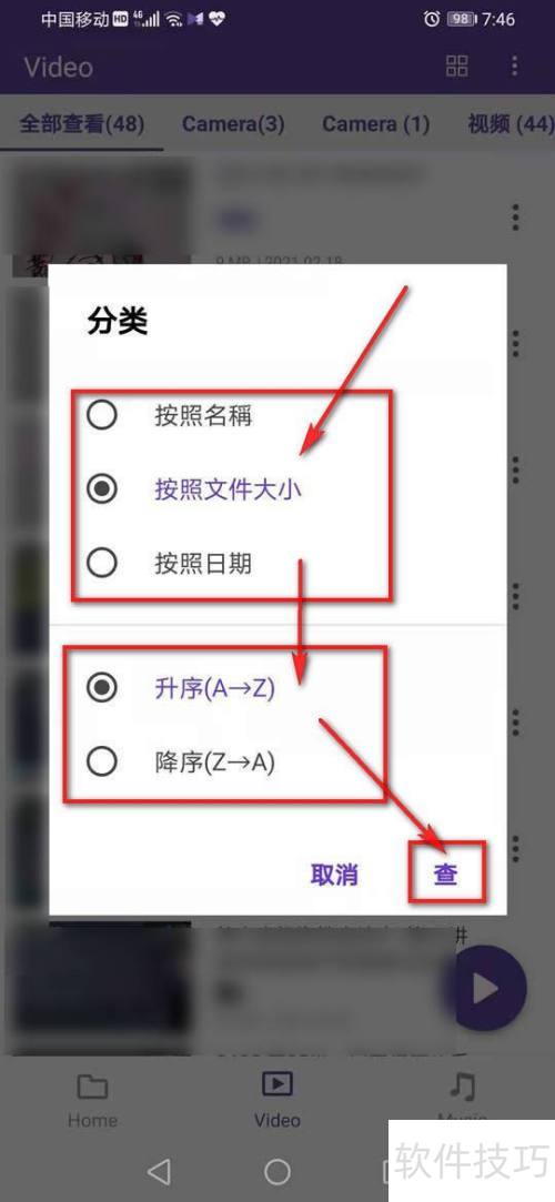 KMPlayer��ô����Ƶ����