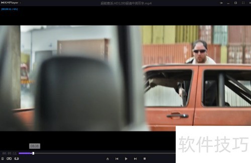 ��β鿴kmplayer��ͳ�ƣ�