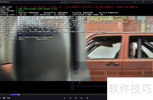 ��β鿴kmplayer��ͳ�ƣ�