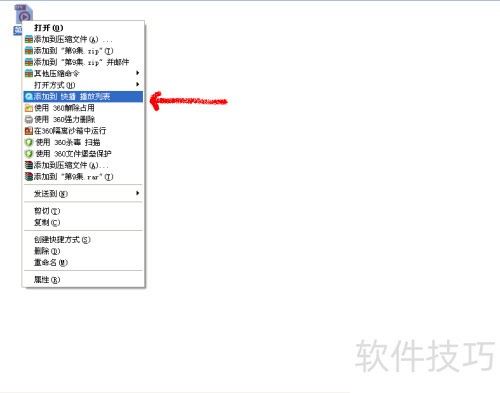 �첥ʹ�÷�����[3]��ô���ÿ첥������Ƶ