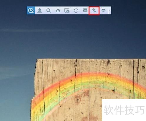 快播超级雷达在哪/快播雷达怎么进入 快播超级雷达在哪/快播雷达怎么进入