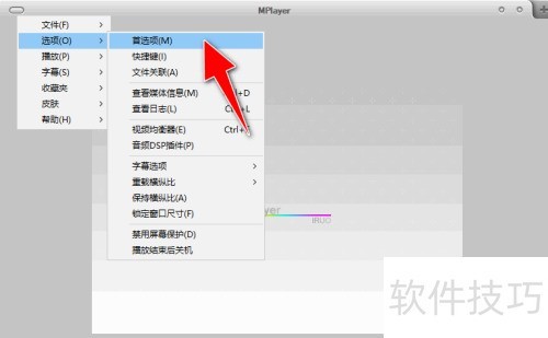 ��ô��MPlayer������תӰƬ��ģʽΪ��ʱ��90��