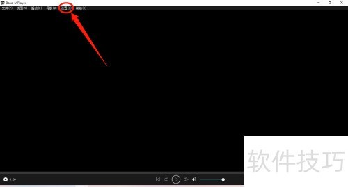 Baka MPlayer��������������֧�ֹ���