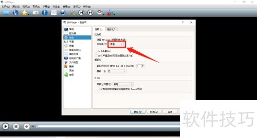 SMPlayer��ô����MPlayer���̵����ȼ�