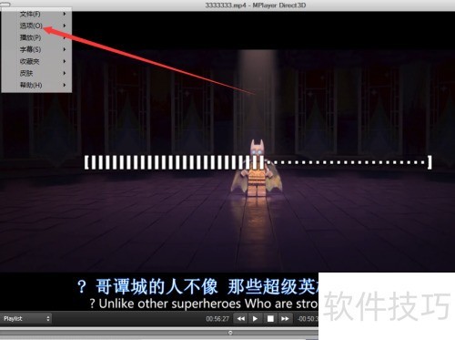 ��ô��mplayer�Ŀ�ݼ����ý��棿