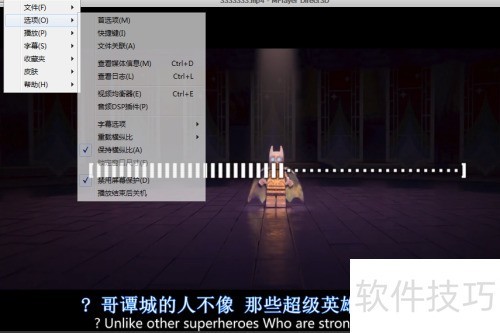 ��ô��mplayer�Ŀ�ݼ����ý��棿